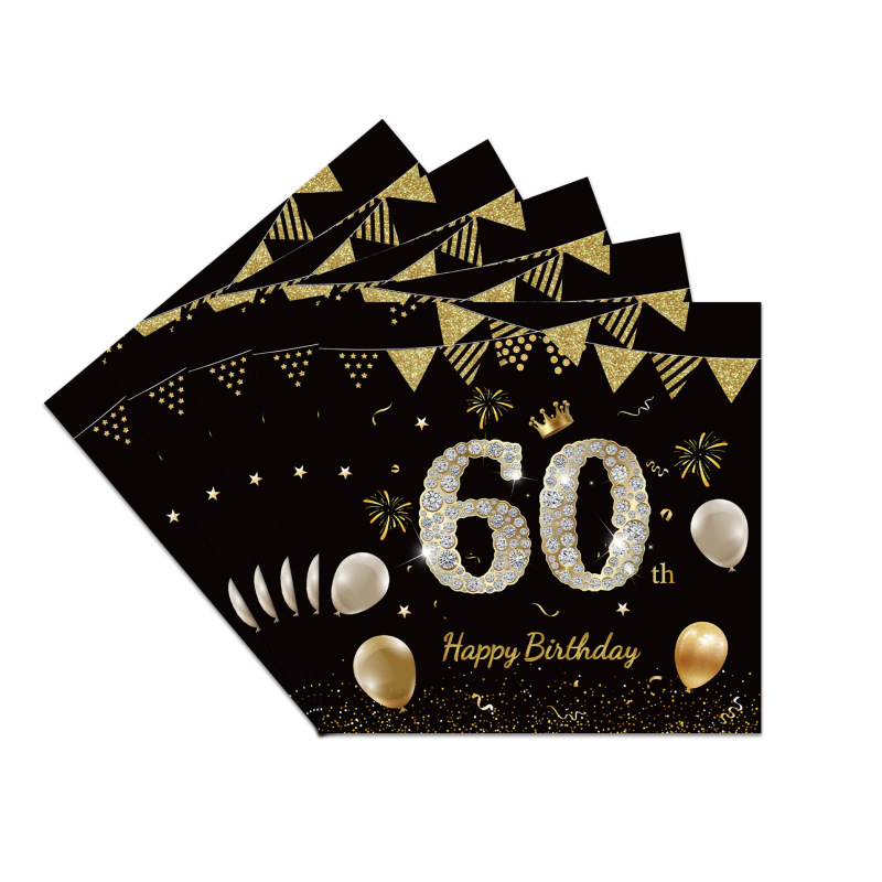 黑金周岁生日派对纸盘21岁30岁100岁纪念日一次性餐盘纸巾桌布|undefined
