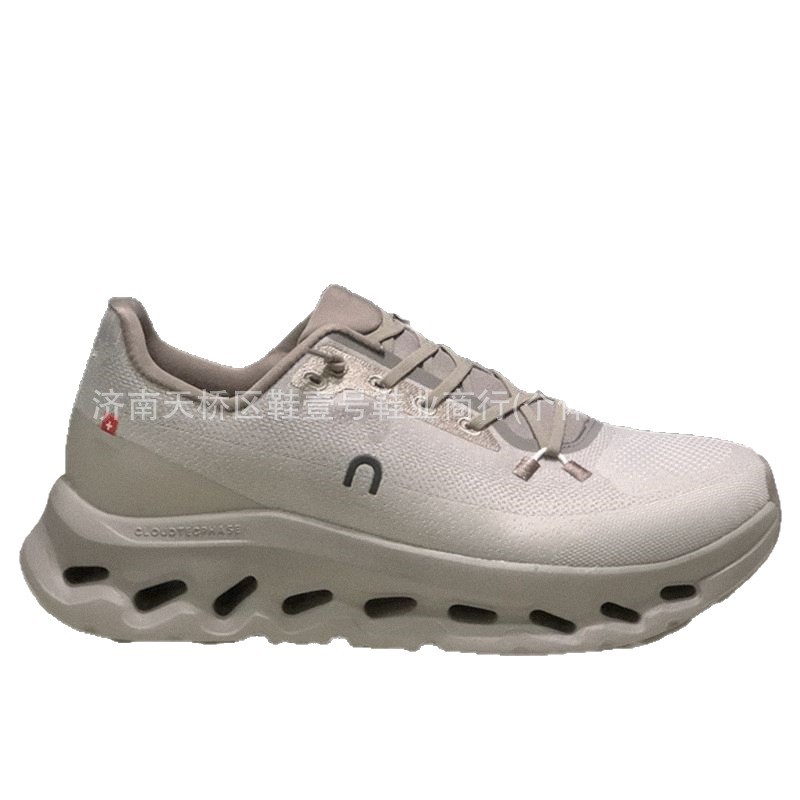 Zapatillas de Running Unisex Cloudtilt de PU y Malla con Amortiguación para Pista y Carretera image 4