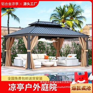 ���l��ͤ����ͥԺ�X�Ͻ�ͤ���ĽǄe�����¶̨�r�廨�@���������