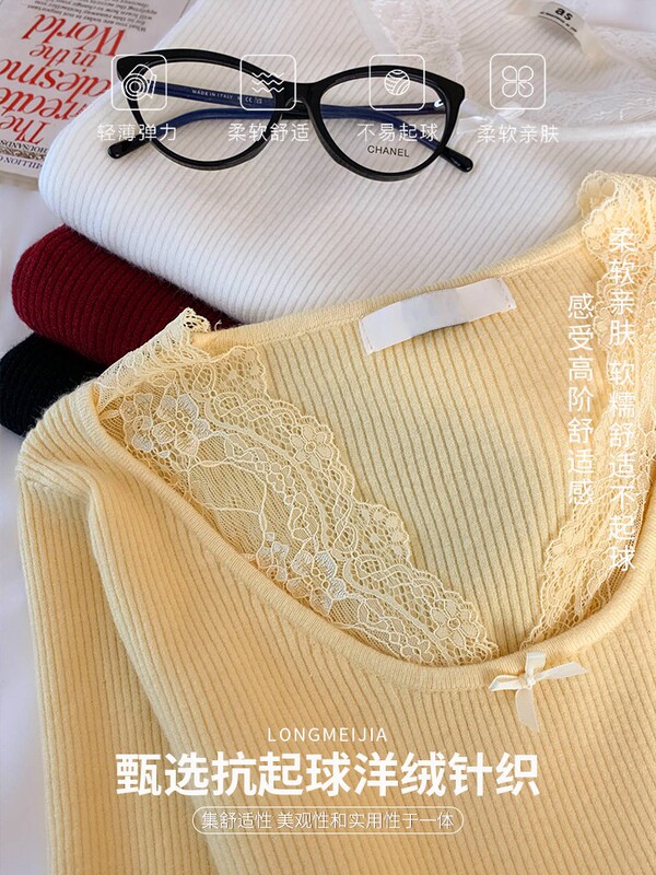 韩式蕾丝花边拼接针织衫女春秋显瘦内搭保暖v领打底衫甜美风上衣|undefined