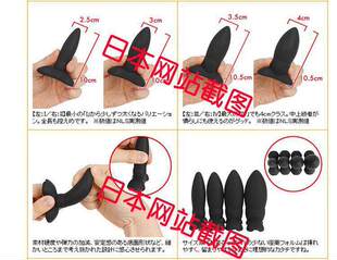 �ձ�MODE���z����SMβ�ͺ�ͥ����Ʒ���T��������ߔU����