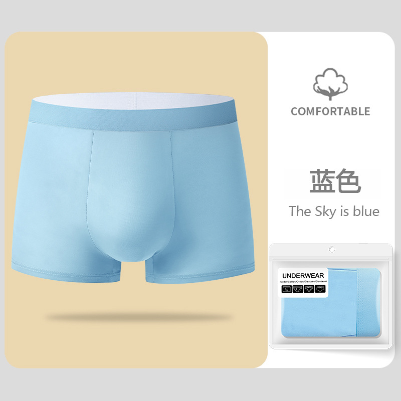 Ropa interior de hombre de seda de hielo verano fresco transpirable sin costuras antibacteriano deportes absorbente de sudor color sólido más tamaño ropa interior de hombre al por mayor