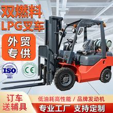 LPG��܇2��3��4����7��������Ȼ���pȼ�σ�ȼҺ��ʯ�͚��܇�羳