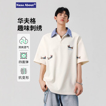 NASA华夫格个性刺绣腊肠狗宽松T恤POLO衫男夏季新款潮牌五分袖T恤