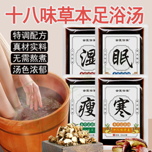 ʮζݱŮ_ݻ_ϴ_Һ_ۏS