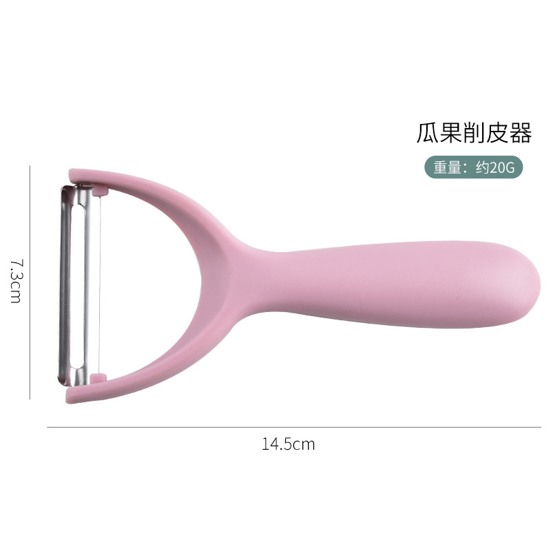 핑크 뉴 빅 Y 대패