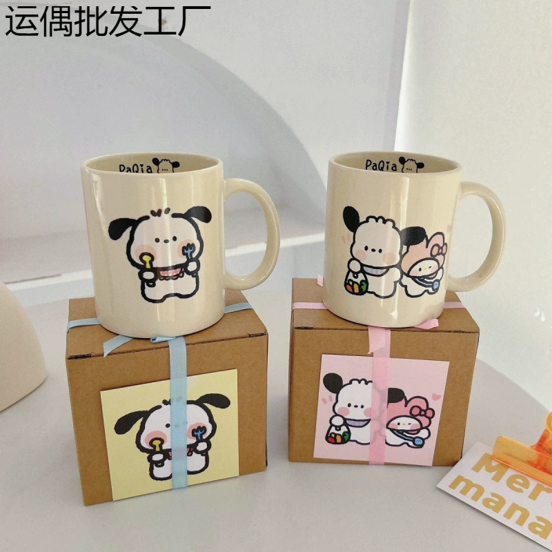 Керамическая кружка «Cartoon Patto Puppy Mark Cup» в стиле ins — высокоценная простая пара/подарочная кружка для торта