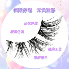 New Thai-style fox eye eyelashes, 5 pairs set, dense, sharpened, transparent stems, smoky eye makeup, diagonal flying style false eyelashes