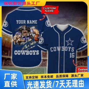20251 Amazon Foreign Trade Supply 3D Printed Summer V-Neck Hem Button Nfl Baseball Uniform Wholesale for Men and Women