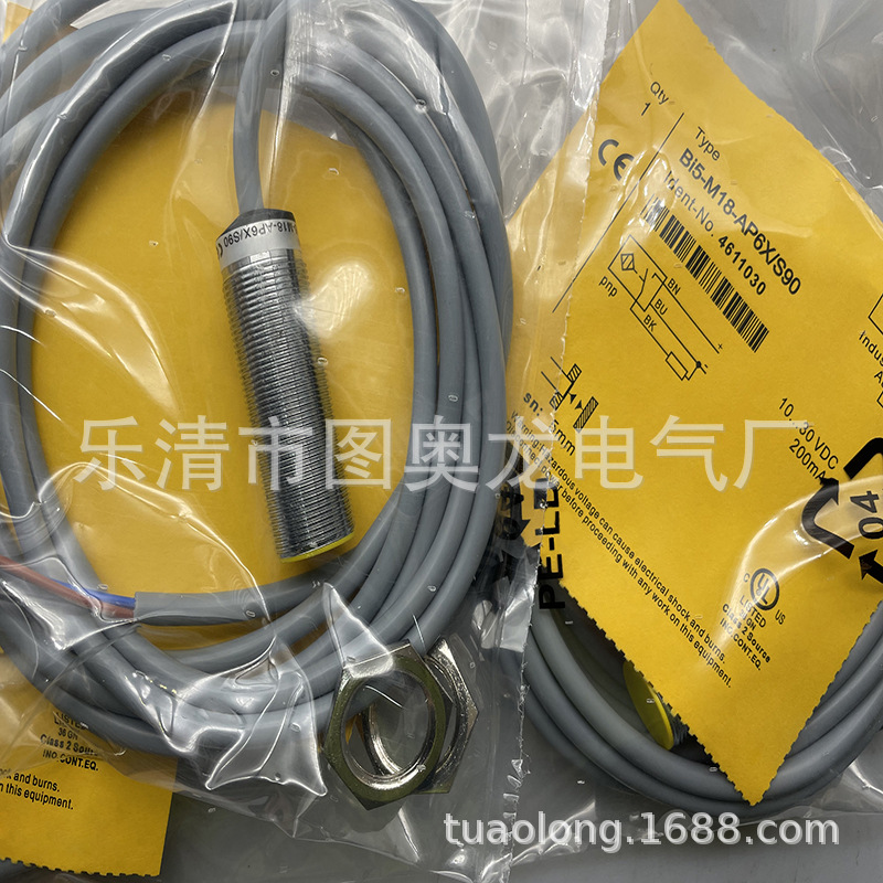 M18 全新现货接近开关BI5-M18-Ap6x/s90  S18-AZ3X-S100 质保一年