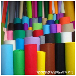 �S�� ë���׃��@䁉|�N�����������z�ֲ�ɫë�� 1-5mm��ɫë�ֲ�