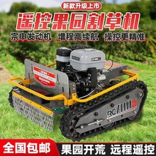 �b�ظ�ݙC���@���߀�����������L��ʽ��ș�C�Ď���ɽ���\ݔ܇