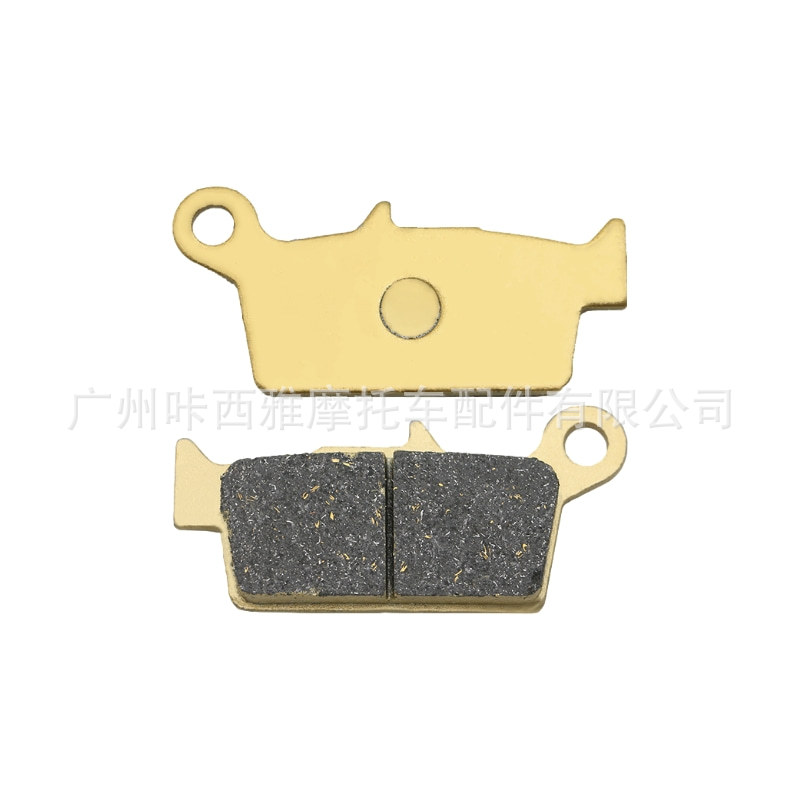 Suitable for Suzuki Dr125 Rm125/250 Rmx250 Dr-Z 400 Motorcycle Front and Rear Brake Pads