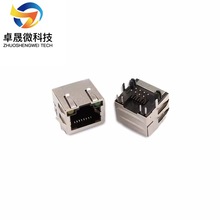 RJ45�W�j���� RJ�W���W�ڽӿ�8P8C ˮ���^��ĸ����ʽ������ ֱ��