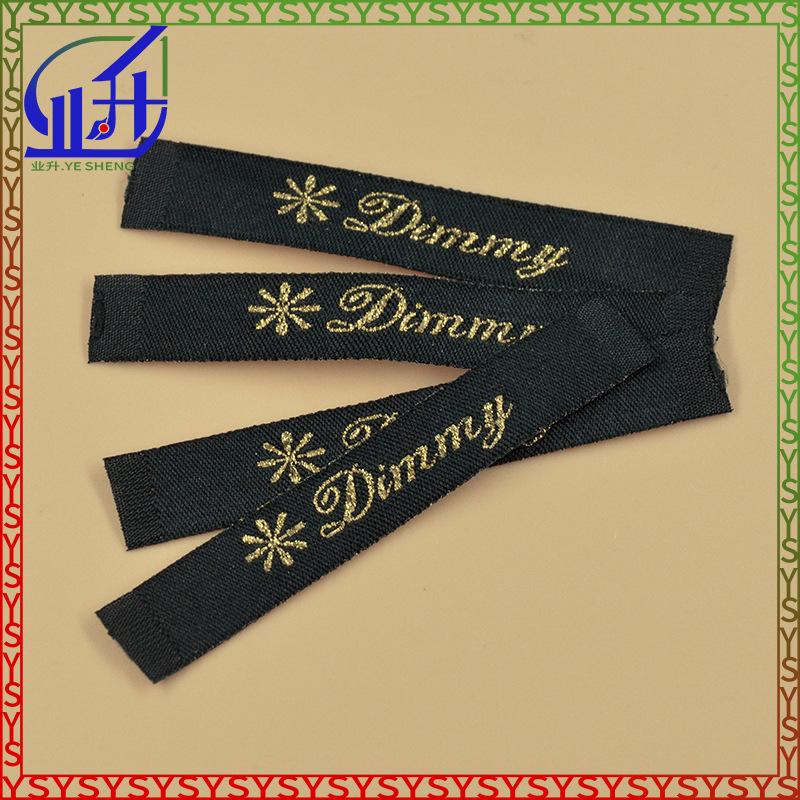 业升制品金色线绣标服装领标金线织绣标织唛金字布标针绣布标