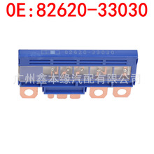 �۶�˿���ܳ�82620-33030�����ڷ��￭����2009-15 Venza 3.5L