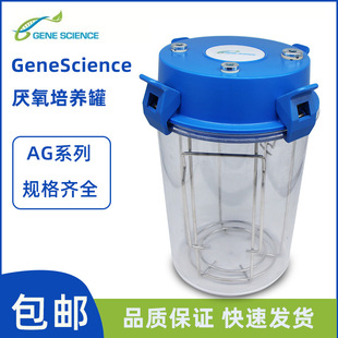 ����GeneScience �{���`2.5L A05077 �������B�� ��DWS���^������