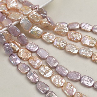 Natural Freshwater Pearl Baroque Special-Shaped Purple Square Pearl Necklace Loose Beads DIY Accessories Golden Bare Beads