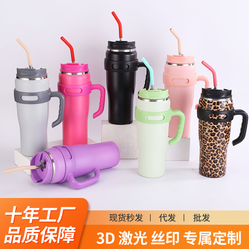Transfronterizo de paja de acero inoxidable taza de vacío gigante gran capacidad 40oz taza de helado taza de coche con mango