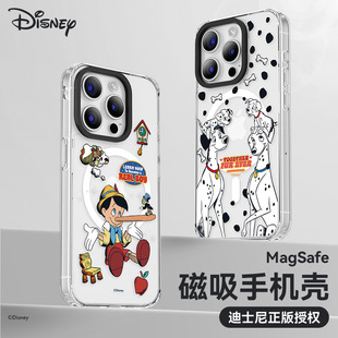 �m���O��15promax͸�������֙C��17��͸��ˤ16��H��ͨƥ�Z��
