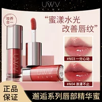 AJAJ Encounter Series Lip Essence Honey Lip Gloss Lip Glaze Mirror Water Glossy Mirror Nude Lip Care Женский блеск для губ Масло.