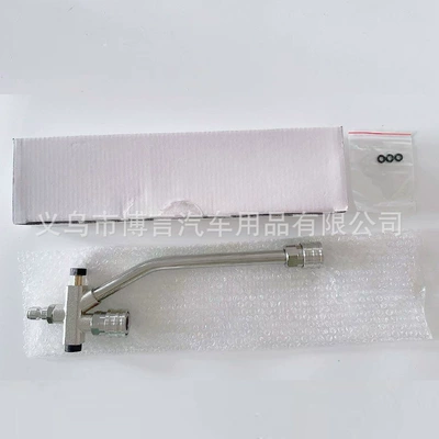 Cross-border high-pressure cleaning machine water High pressure car wash water gun - stainless-steel-combination-head-boxed-spare-sealing-ring