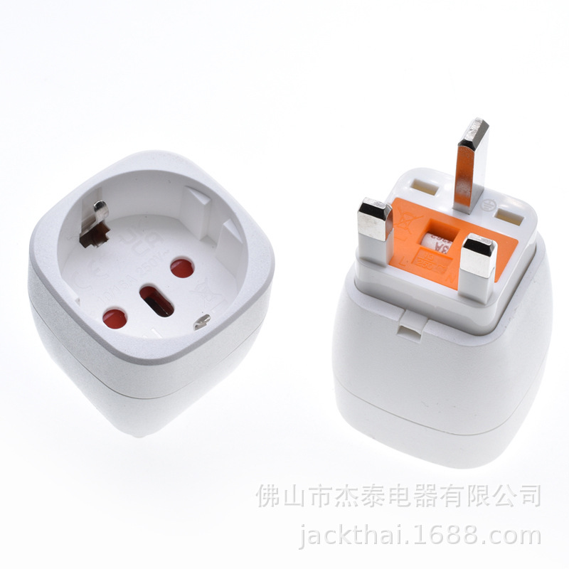 EU TO UK ADAPTOR,欧洲插座转香港插头,欧转英适配器,欧标转英标
