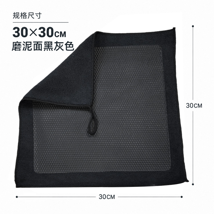 Car wash sanding cloth, sanding gloves, car wash clay, volcanic clay for powerful stain removal, paint surface oxidation layer, rust spots, sanding disc