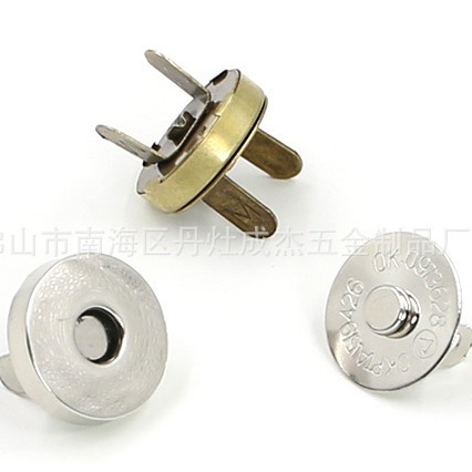 箱包磁铁扣现货 磁扣箱包手袋 磁钮纽扣 18MM一合100 20MM一合200