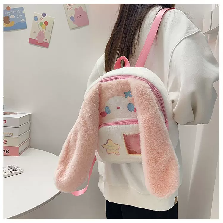 长耳兔柔设双肩包2024新款日系外出卡通背包少女毛绒可爱书包儿童