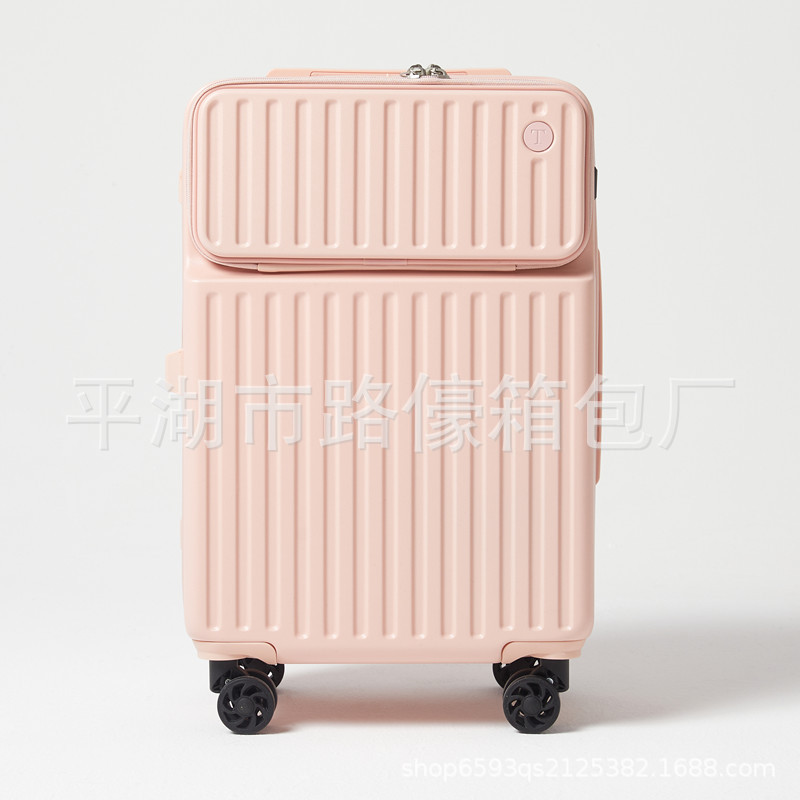 핑크 [2052 모델]]