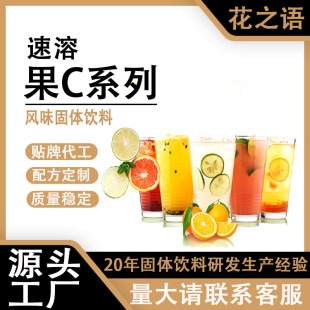 ֭۴800g֭ۙʷ۹ζܙˮc_Ϸ