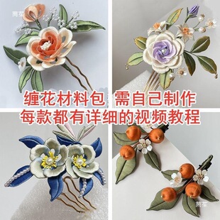 �������b���Ϲ����pȫ�׻��ֹ�����diydiy���ϰ�ȫ�����ֽq������