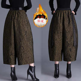小个子九分阔腿裤女秋冬新款加厚花包裤中老年妈妈羽绒棉裤女冬季