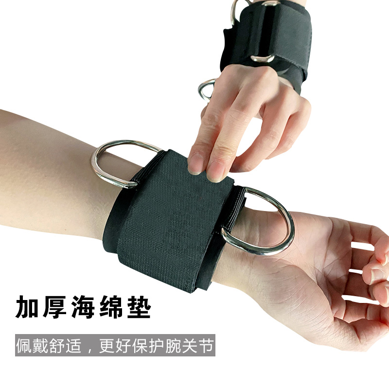 龙门架健身手腕扣三角肌胸肌训练腕套侧平举手环扣锁扣运动配件