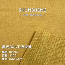 �W����С�l���������� 40S֧���ޏ����~�[�l�²� ͯ�b���bëȦ��