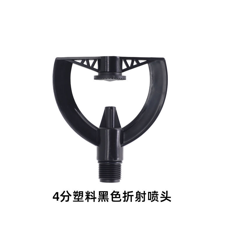 4 puntos y 6 puntos boquillas giratorias en forma de lluvia de 360 grados, invernaderos agrícolas, riego por aspersión, jardinería, césped, techo verde, enfriamiento