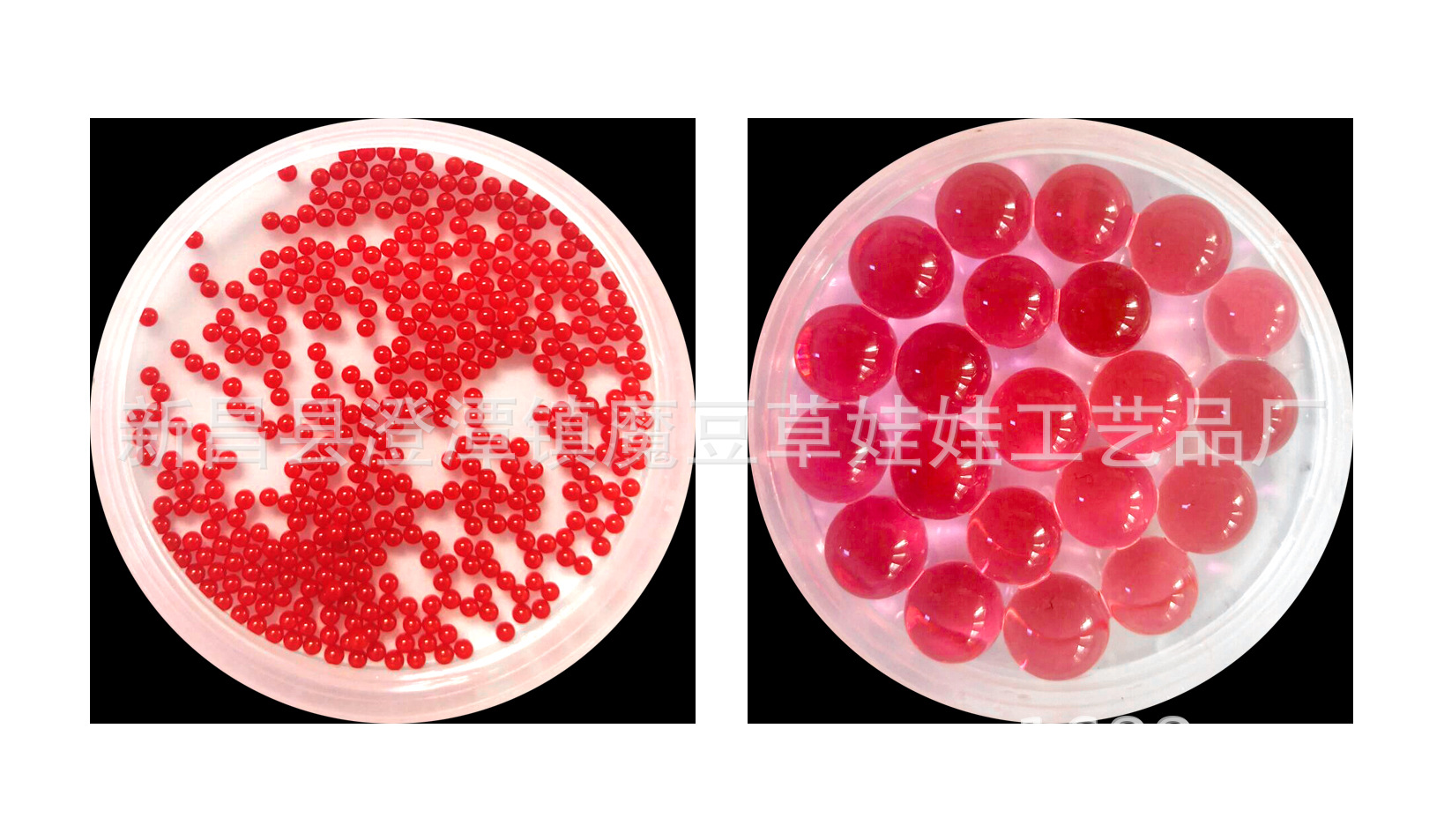 �ݺ�9-11mm 11-13mm��ɫ��ɫ��ɫ��ɫ��ɫ͸�������ˮ������ˮ��