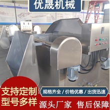 ���ɹ�����Ƥ��ը�ΙC 늼ӟ���ˮ�����ը�C ��Ƥ������ը�C