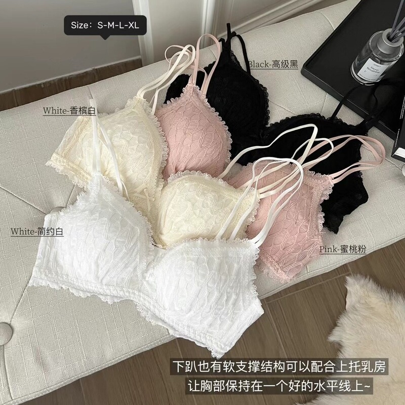 Sweet Pleated Lace French Triangle Cup Underwear Thin Women's No Steel Ring Beautiful Back Gathering Side Bra
