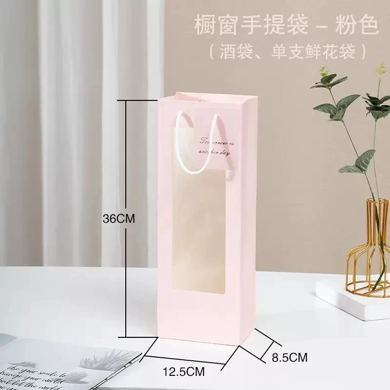 教师节小礼品郁金香养生艾草锤送幼儿园男女老师实用创意伴手礼|undefined