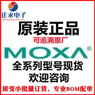 ȫ��ԭ�b Ħɯ MOXA CP-104UL 4��RS-232 ͨ��PCI�മ�ڿ��F؛