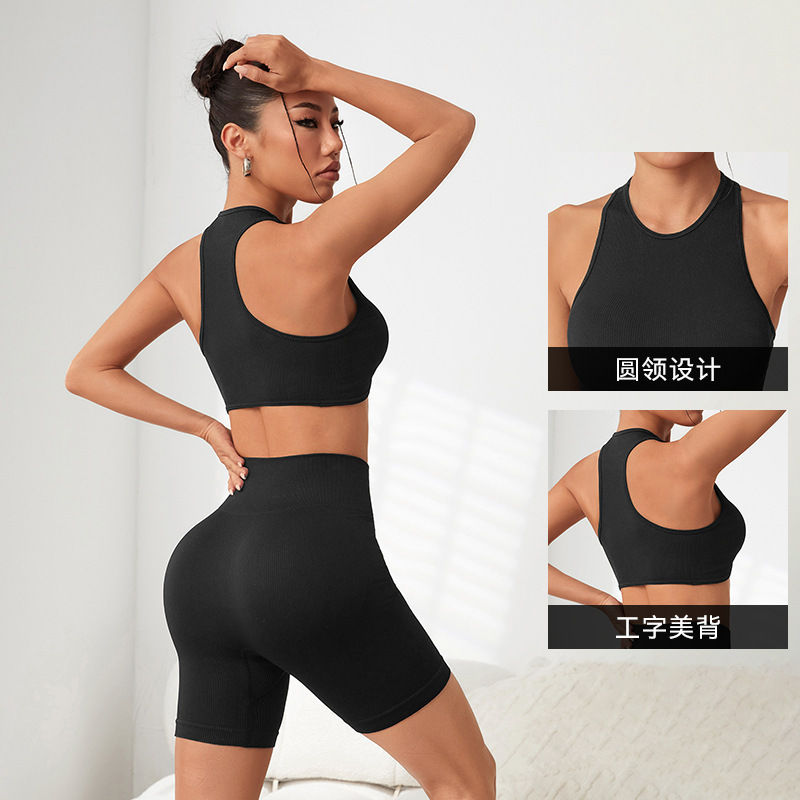 瑜伽裤内衣春夏秋季女上衣跑步健身运动速干骑行运动背心两件套装|undefined