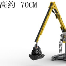 MOC-99290 ��BO����LH50 870Ƭ ����ͼֽ ƴ���ľ