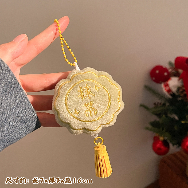 Pequeños regalos para actividades promocionales, puestos de mercado nocturno, lindos colgantes de peluche, juguetes decorativos, muñecos para mochila, llaveros image 181