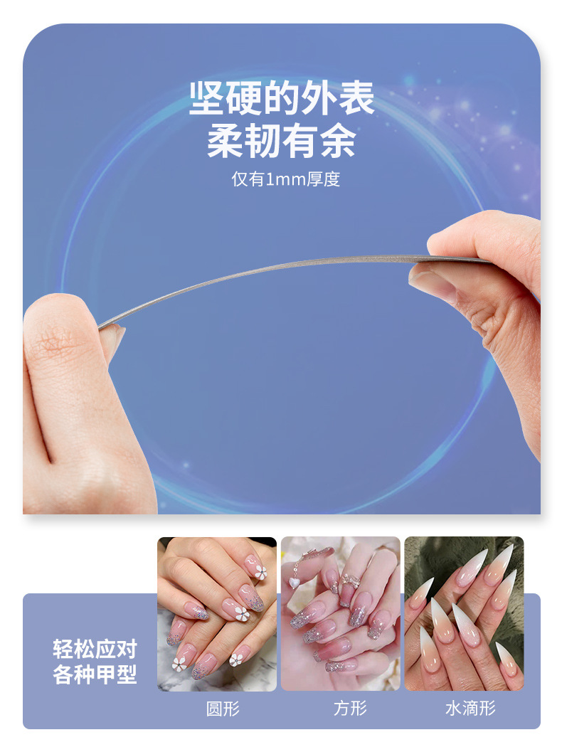 SKU001513详情-中文 (5).jpg