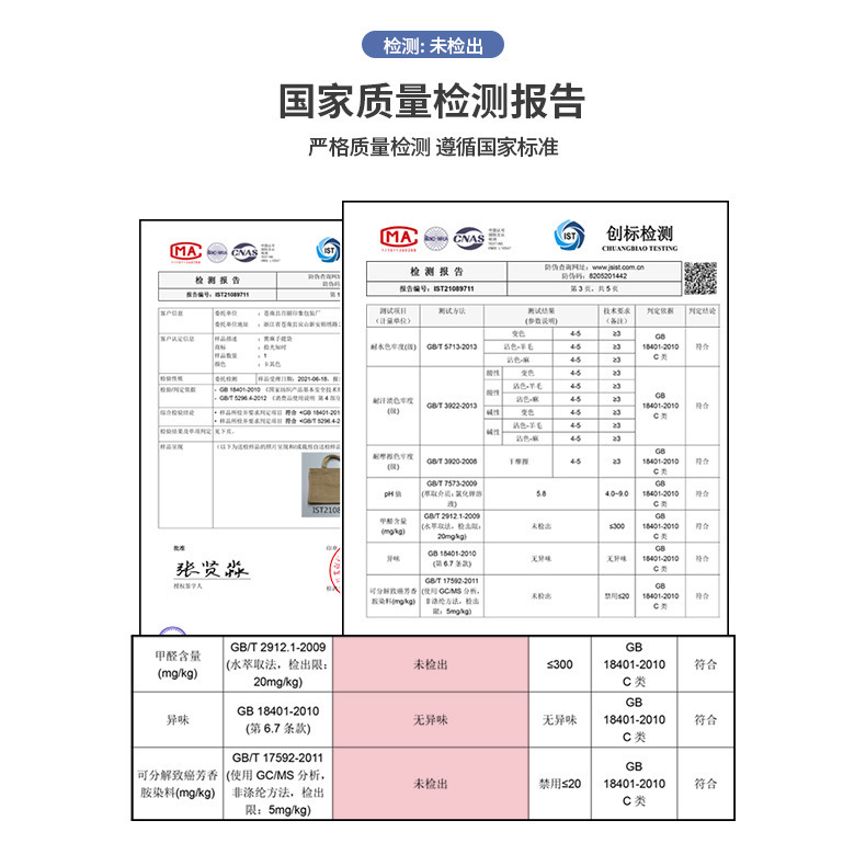 批发环保包装手提麻布袋空白现货定制定做购物麻布包黄麻手提袋|undefined