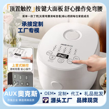 �W��˹���Ҷ๦��С�ͼ������ܴ����������A�s����ҶYƷ���l