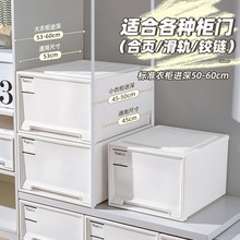 �Ӻ��ռ{�����ʽ���ʽ�ռ{��Ь�м����·��ռ{���������ռ{��