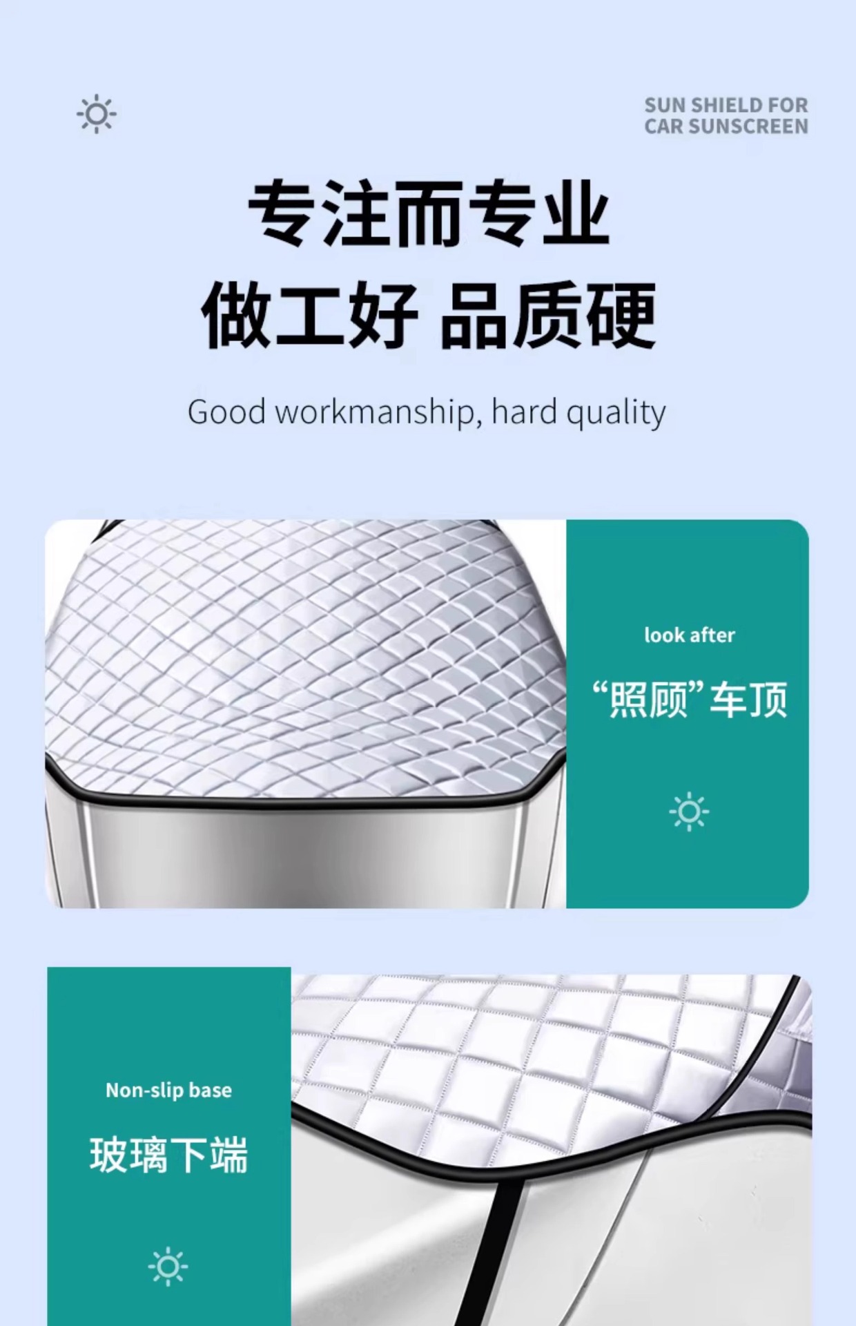 Car snow shield front windshield antifreeze cover snow and frost protection snow winter and winter snow sun shade car cover